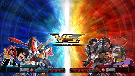 画像ギャラリー No.005のサムネイル画像 / PS4「機動戦士ガンダム EXTREME VS. マキシブーストON」に，新機能“1on1”の追加や，各種の機能拡張を行うアップデートが配信