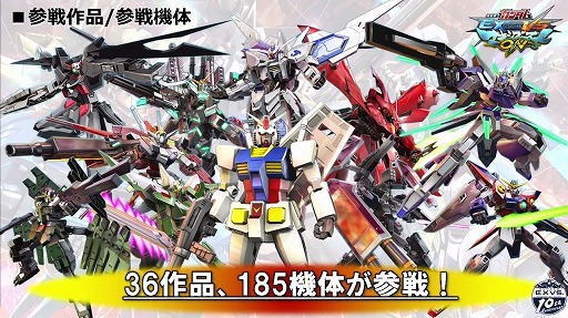 画像ギャラリー No.005のサムネイル画像 / ［TGS 2020］バンダイナムコのコンシューマタイトル情報番組をレポート。「マキブON」や「ドラゴンボールZ KAKAROT」などのDLC＆アプデ情報が明らかに