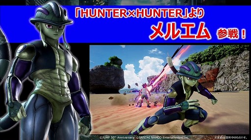 画像ギャラリー No.016のサムネイル画像 / ［TGS 2020］バンダイナムコのコンシューマタイトル情報番組をレポート。「マキブON」や「ドラゴンボールZ KAKAROT」などのDLC＆アプデ情報が明らかに
