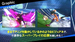 画像ギャラリー No.022のサムネイル画像 / ［TGS 2020］バンダイナムコのコンシューマタイトル情報番組をレポート。「マキブON」や「ドラゴンボールZ KAKAROT」などのDLC＆アプデ情報が明らかに