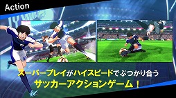画像ギャラリー No.023のサムネイル画像 / ［TGS 2020］バンダイナムコのコンシューマタイトル情報番組をレポート。「マキブON」や「ドラゴンボールZ KAKAROT」などのDLC＆アプデ情報が明らかに