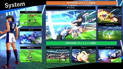 画像ギャラリー No.024のサムネイル画像 / ［TGS 2020］バンダイナムコのコンシューマタイトル情報番組をレポート。「マキブON」や「ドラゴンボールZ KAKAROT」などのDLC＆アプデ情報が明らかに