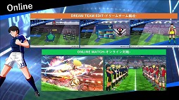 画像ギャラリー No.025のサムネイル画像 / ［TGS 2020］バンダイナムコのコンシューマタイトル情報番組をレポート。「マキブON」や「ドラゴンボールZ KAKAROT」などのDLC＆アプデ情報が明らかに