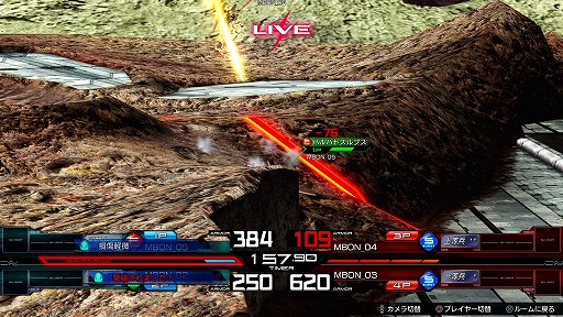 画像ギャラリー No.002のサムネイル画像 / PS4「機動戦士ガンダム EXTREME VS. マキシブーストON」に観戦機能付きの“プレイヤーマッチ アリーナ”を実装するアップデートが配信