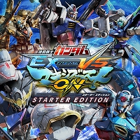 画像ギャラリー No.001のサムネイル画像 / 「機動戦士ガンダム EXTREME VS. マキシブーストON」に“STARTER EDITION”が登場。機体数は変わらず通常版とのカジュアルマッチも可能