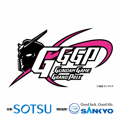 画像ギャラリー No.001のサムネイル画像 / イベント「ガンダムゲームグランプリ2021」の本戦が開催