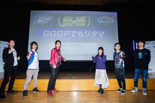 画像ギャラリー No.003のサムネイル画像 / イベント「ガンダムゲームグランプリ2021」の本戦が開催