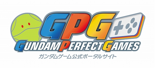 画像ギャラリー No.010のサムネイル画像 / ガンダムゲームの大会運営や参加を支援する“ガンダムゲームトーナメントマイスター”が本日サービス開始に。第1弾タイトルは「マキブON」
