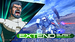 機動戦士ガンダム EXTREME VS. マキシブーストON