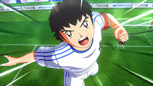 画像ギャラリー No.002のサムネイル画像 / 「キャプテン翼 RISE OF NEW CHAMPIONS」,中学生編追体験ストーリー「EPISODE OF TSUBASA」にフォーカスした2ndトレイラー公開