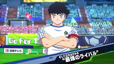 画像ギャラリー No.003のサムネイル画像 / 「キャプテン翼 RISE OF NEW CHAMPIONS」,最強のライバル“大空 翼”に立ち向かう「EPISODE OF NEW HERO」を紹介する3rdトレイラーが公開