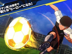 「キャプテン翼 RISE OF NEW CHAMPIONS」，最強のライバル“大空 翼”に立ち向かう「EPISODE OF NEW HERO」を紹介する3rdトレイラーが公開