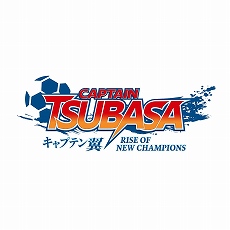 画像ギャラリー No.002のサムネイル画像 / 「キャプテン翼 RISE OF NEW CHAMPIONS」に登場する「セネガルジュニアユース」のチーム紹介トレイラーとWeb小説が公開