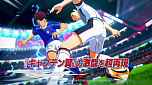 画像ギャラリー No.007のサムネイル画像 / PS4/Switch用サッカーアクション「キャプテン翼 RISE OF NEW CHAMPIONS」が8月27日に発売決定。新トレイラーとWeb CMが公開