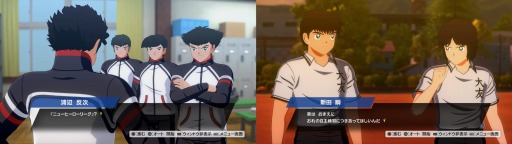 画像ギャラリー No.004のサムネイル画像 / 「キャプテン翼 RISE OF NEW CHAMPIONS」のDLC第1弾として“ステファン・レヴィン”ら3人が配信。無料アップデート“大友中編”を追加