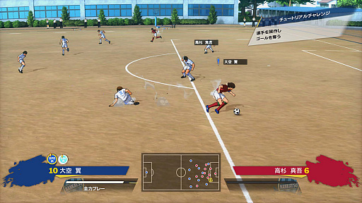 画像ギャラリー No.008のサムネイル画像 / 「キャプテン翼 RISE OF NEW CHAMPIONS」,有料DLC第3弾として“ぺぺ”らが登場