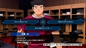 画像ギャラリー No.011のサムネイル画像 / 「キャプテン翼 RISE OF NEW CHAMPIONS」,有料DLC“EPISODE OF RISING STARS”を配信開始