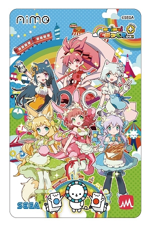 画像ギャラリー No.003のサムネイル画像 / 23日に稼働開始の「maimai でらっくす PLUS」,オリジナルグッズプレゼントキャンペーン第1弾が開催決定