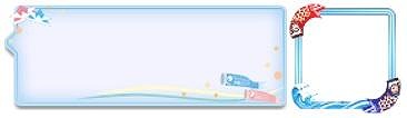 画像ギャラリー No.010のサムネイル画像 / 「あやかしっくレコード」で“こどもの日”にちなんだGWイベントが開催