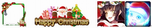 画像ギャラリー No.006のサムネイル画像 / 「あやかしっくレコード」,クリスマスイベントで新衣装セット“クリスマスエルフ”ほか,2種類の新衣装が登場に