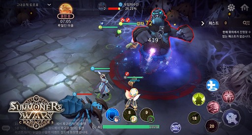 画像ギャラリー No.002のサムネイル画像 / 「サマナーズウォー」のMMORPGが発表。「Summoners War: Chronicles」が韓国で2020年下半期にサービス開始予定