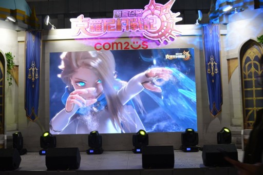 画像ギャラリー No.003のサムネイル画像 / ［台北2023］「サマナーズウォー：クロニクル」は手動戦闘を大幅に強化。召喚士と3体の召喚獣を操作して戦うバトルを体験