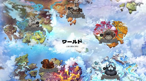 画像ギャラリー No.007のサムネイル画像 / 【PR】「サマナーズウォー：クロニクル」は，多彩な召喚獣を駆使する戦略性のあるバトルを，リアルタイムで楽しめる。プロデューサーに魅力を聞く
