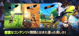 サマナーズウォー:クロニクル