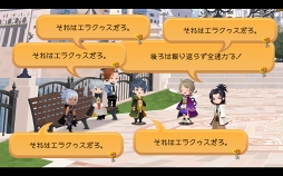 画像ギャラリー No.012のサムネイル画像 / ゼアノートはなぜ“闇の探求者”になったのか? 爽快バトル&強化をストレスフリーで楽しめる「KINGDOM HEARTS Union χ Dark Road」プレイレポート