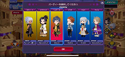 KINGDOM HEARTS Union χ Dark Road