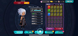KINGDOM HEARTS Union χ Dark Road