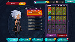 KINGDOM HEARTS Union χ Dark Road