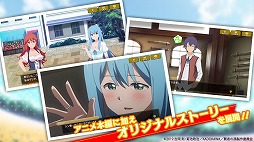 画像ギャラリー No.004のサムネイル画像 / 「賢者の孫〜究極魔法伝説〜」の配信が本日スタート