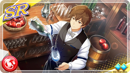 画像ギャラリー No.005のサムネイル画像 / 「賢者の孫」,シナリオイベント「魔法のレシピ〜隠し味は×××〜」と期間限定ガチャが開催