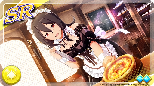 画像ギャラリー No.006のサムネイル画像 / 「賢者の孫」,シナリオイベント「魔法のレシピ〜隠し味は×××〜」と期間限定ガチャが開催