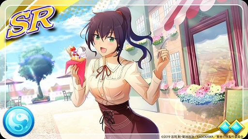 画像ギャラリー No.005のサムネイル画像 / 「賢者の孫〜究極魔法伝説〜」,シナリオイベント「剣×魔法=喧嘩?」と期間限定ガチャが開催