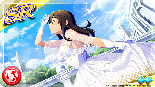 画像ギャラリー No.005のサムネイル画像 / 「賢者の孫〜究極魔法伝説〜」,シナリオイベント「純白のマリアージュ」と期間限定ガチャが実施