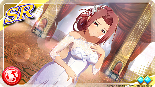 画像ギャラリー No.006のサムネイル画像 / 「賢者の孫〜究極魔法伝説〜」,シナリオイベント「純白のマリアージュ」と期間限定ガチャが実施