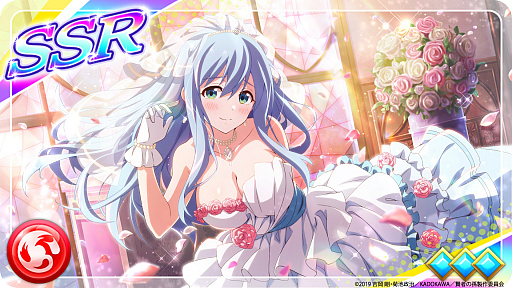 画像ギャラリー No.008のサムネイル画像 / 「賢者の孫〜究極魔法伝説〜」,シナリオイベント「純白のマリアージュ」と期間限定ガチャが実施
