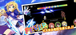 賢者の孫〜究極魔法伝説〜