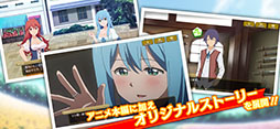 賢者の孫〜究極魔法伝説〜