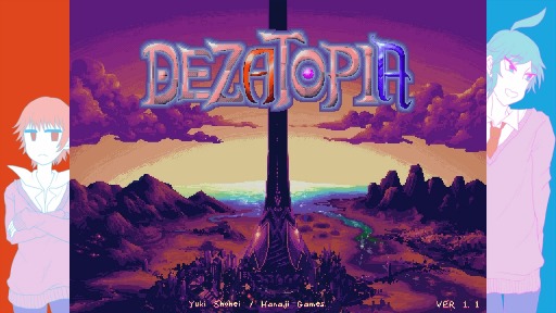 画像ギャラリー No.001のサムネイル画像 / Switch向けシューティングゲーム「Dezatopia(デザトピア)」が3月19日にリリース