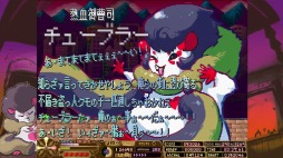 画像ギャラリー No.004のサムネイル画像 / Switch向けシューティングゲーム「Dezatopia(デザトピア)」が3月19日にリリース