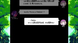 画像ギャラリー No.005のサムネイル画像 / Switch向けシューティングゲーム「Dezatopia(デザトピア)」が3月19日にリリース