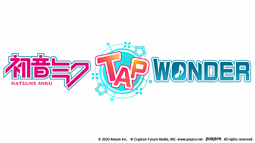 画像ギャラリー No.001のサムネイル画像 / 「初音ミク -TAP WONDER-」のアプリロゴが公開に。ゲーム公式Twitterでは“ミクの日”を記念したオリジナル壁紙が配信中
