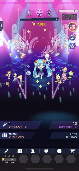 画像ギャラリー No.001のサムネイル画像 / 初音ミクのライブを簡単操作で盛り上げる“タップ＆LIVE”ゲーム「初音ミク -TAP WONDER-」を先行プレイ