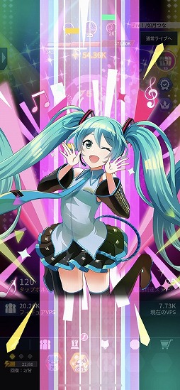 画像ギャラリー No.002のサムネイル画像 / 初音ミクのライブを簡単操作で盛り上げる“タップ＆LIVE”ゲーム「初音ミク -TAP WONDER-」を先行プレイ