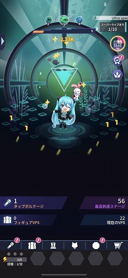 画像ギャラリー No.009のサムネイル画像 / 初音ミクのライブを簡単操作で盛り上げる“タップ＆LIVE”ゲーム「初音ミク -TAP WONDER-」を先行プレイ