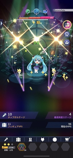 画像ギャラリー No.012のサムネイル画像 / 初音ミクのライブを簡単操作で盛り上げる“タップ＆LIVE”ゲーム「初音ミク -TAP WONDER-」を先行プレイ
