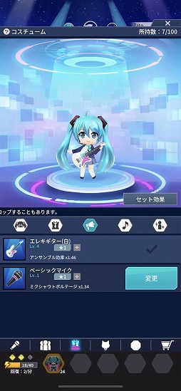 画像ギャラリー No.021のサムネイル画像 / 初音ミクのライブを簡単操作で盛り上げる“タップ＆LIVE”ゲーム「初音ミク -TAP WONDER-」を先行プレイ